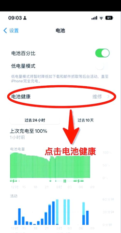 苹果系统如何充值,解决常见疑问,提供实用方法 苹果系统如何充值,解决常见疑问,提供实用方法