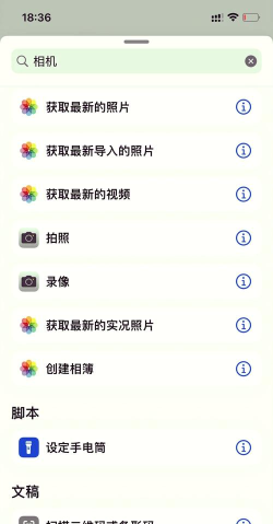 水印相机怎么设置,快速上手,轻松添加信息 水印相机怎么设置,快速上手,轻松添加信息