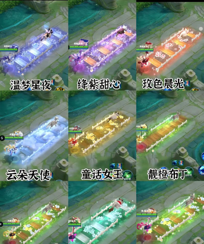 大乔如何玩,技能释放时机,团队配合要点 大乔如何玩,技能释放时机,团队配合要点