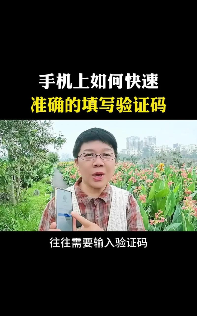 手机怎么扫描二维码,快速识别信息,轻松完成操作 手机怎么扫描二维码,快速识别信息,轻松完成操作