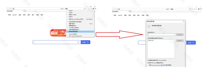 ie11下载,获取官方版本,确保系统兼容 ie11下载,获取官方版本,确保系统兼容