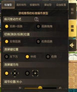 dnf补丁怎么用,安装步骤详解,新手也能轻松上手 dnf补丁怎么用,安装步骤详解,新手也能轻松上手