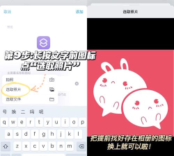 如何更改微信id,操作步骤详解,常见问题解答 如何更改微信id,操作步骤详解,常见问题解答
