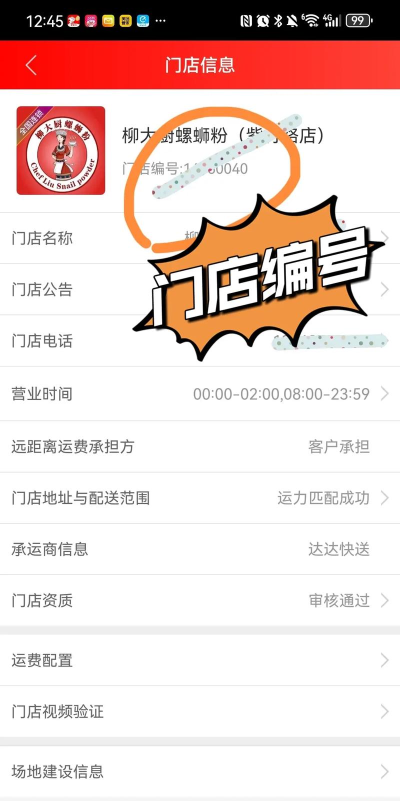 如何查京东订单号,快速找到订单,解决查询难题 如何查京东订单号,快速找到订单,解决查询难题