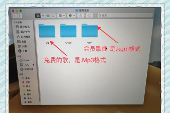 酷狗怎么下载mv,操作步骤详解,新手也能轻松搞定 酷狗怎么下载mv,操作步骤详解,新手也能轻松搞定