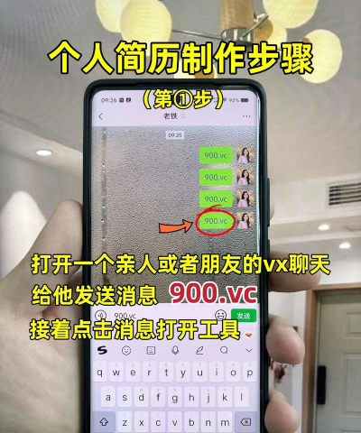 手机上怎么找工作,高效求职方法,实用技巧分享 手机上怎么找工作,高效求职方法,实用技巧分享