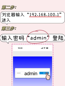手机怎么破解wifi,常见疑问与安全提醒 手机怎么破解wifi,常见疑问与安全提醒