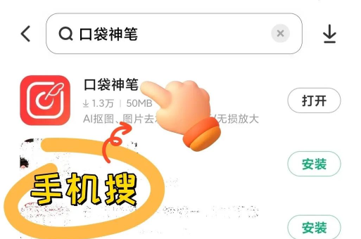微博照片怎么删除,操作步骤详解,常见问题解答 微博照片怎么删除,操作步骤详解,常见问题解答