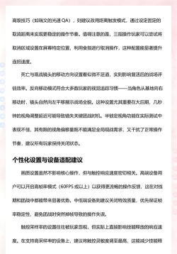 英雄联盟怎么匹配,快速上手技巧,新手必看指南 英雄联盟怎么匹配,快速上手技巧,新手必看指南