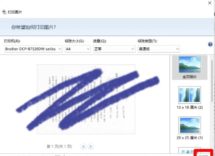 jpg怎么转换pdf,操作步骤详解,常见问题解决 jpg怎么转换pdf,操作步骤详解,常见问题解决