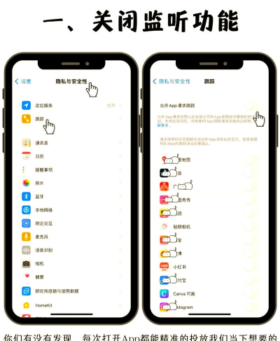 省电模式怎么关闭,常见疑问,解决方向 省电模式怎么关闭,常见疑问,解决方向