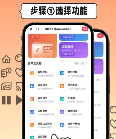 视频怎么倒放教程,操作步骤详解,常见问题解答 视频怎么倒放教程,操作步骤详解,常见问题解答
