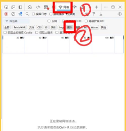 bilibili视频怎么下载,掌握正确方法,避免版权风险 bilibili视频怎么下载,掌握正确方法,避免版权风险
