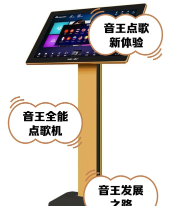 手机如何点歌,操作简单,轻松享受音乐 手机如何点歌,操作简单,轻松享受音乐