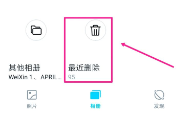 如何备份图片,防止丢失,轻松找回 如何备份图片,防止丢失,轻松找回