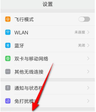 短信字体大小怎么设置,手机操作指南,轻松调整显示效果 短信字体大小怎么设置,手机操作指南,轻松调整显示效果