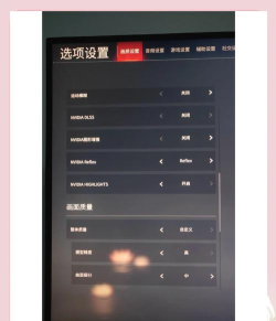 fps怎么开,提升游戏流畅度,优化画面体验 fps怎么开,提升游戏流畅度,优化画面体验
