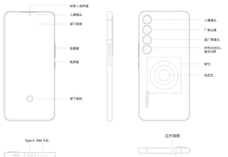 魅族系统怎么样,流畅体验如何,功能细节解析 魅族系统怎么样,流畅体验如何,功能细节解析
