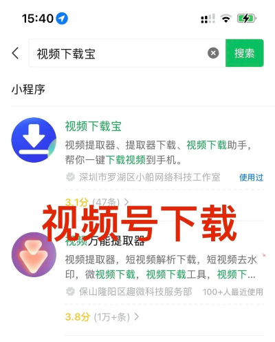 优酷的视频怎么下载,找到可靠方法,避开常见问题 优酷的视频怎么下载,找到可靠方法,避开常见问题