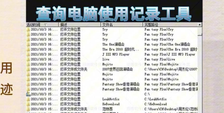 苹果浏览器历史记录怎么查看,快速找到浏览记录,轻松管理上网痕迹 苹果浏览器历史记录怎么查看,快速找到浏览记录,轻松管理上网痕迹