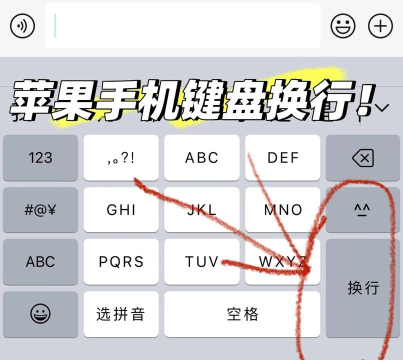 键盘怎么改键位,提升操作效率,避免误触困扰 键盘怎么改键位,提升操作效率,避免误触困扰