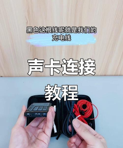 酷狗音乐怎么直播,操作步骤详解,新手也能快速上手 酷狗音乐怎么直播,操作步骤详解,新手也能快速上手