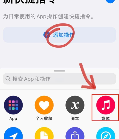 ios怎么截屏,操作步骤详解,新手也能轻松学会 ios怎么截屏,操作步骤详解,新手也能轻松学会