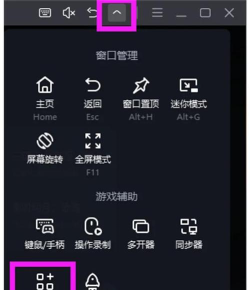 如何实现多开,解决应用限制,提升使用效率 如何实现多开,解决应用限制,提升使用效率