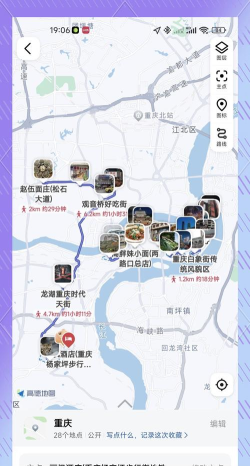如何找路线,快速定位目的地,轻松规划行程 如何找路线,快速定位目的地,轻松规划行程