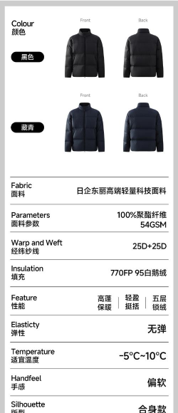 外服怎么下载,安全可靠,避开常见问题 外服怎么下载,安全可靠,避开常见问题
