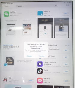 ipad怎么下载东西,常见问题解答,实用操作指南 ipad怎么下载东西,常见问题解答,实用操作指南