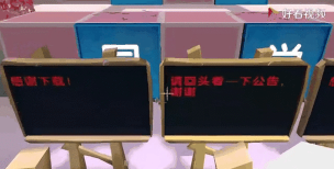 迷你世界怎么跑酷,掌握核心技巧,提升游戏体验 迷你世界怎么跑酷,掌握核心技巧,提升游戏体验