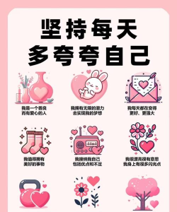 朋友圈配图怎么发,提升点赞率,展现个人风格 朋友圈配图怎么发,提升点赞率,展现个人风格