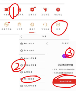 q币怎么花,常见使用场景,实用消费建议 q币怎么花,常见使用场景,实用消费建议