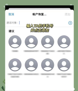 手机怎么取消密码,操作步骤详解,常见问题解答 手机怎么取消密码,操作步骤详解,常见问题解答