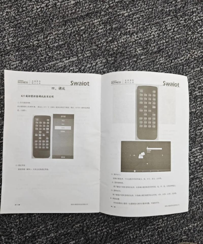 创维电视如何升级系统,常见问题解析,操作步骤详解 创维电视如何升级系统,常见问题解析,操作步骤详解