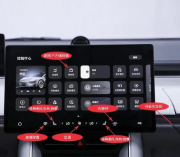 手机怎么控制汽车,解锁智能驾驶,体验便捷操作 手机怎么控制汽车,解锁智能驾驶,体验便捷操作