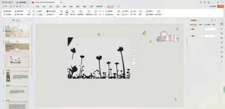 如何快速将彩色ppt变黑白 如何快速将彩色ppt变黑白
