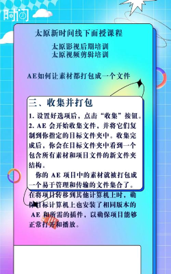 怎么把ppt字体打包 怎么把ppt字体打包