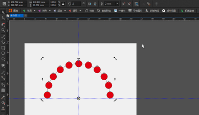coreldraw怎么使用旋转工具 coreldraw怎么使用旋转工具