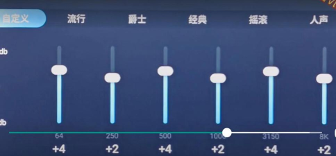 做ppt怎样设置音效 做ppt怎样设置音效