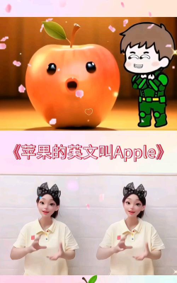 iphone怎么读 iphone怎么读