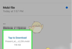 epub怎么打开 epub怎么打开