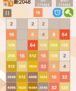 2048怎么玩 2048怎么玩