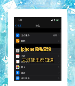 怎么查看历史记录 怎么查看历史记录