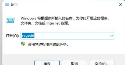 如何打开任务管理器 如何打开任务管理器
