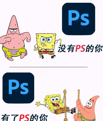ps怎么下载 ps怎么下载