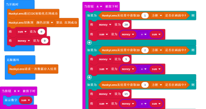 Paracraf是什么?多人联机在Paracraft中如何进行编辑? Paracraf是什么?多人联机在Paracraft中如何进行编辑?