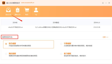 tar文件如何解压 tar文件如何解压
