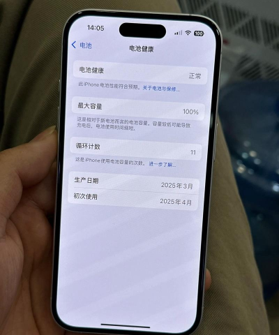 苹果手机怎么样 苹果手机怎么样